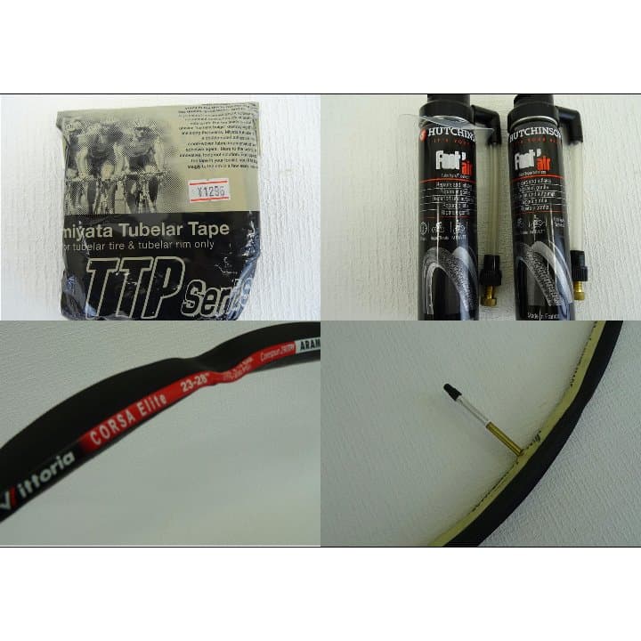 オマケ30000円以上！カーボンホイール