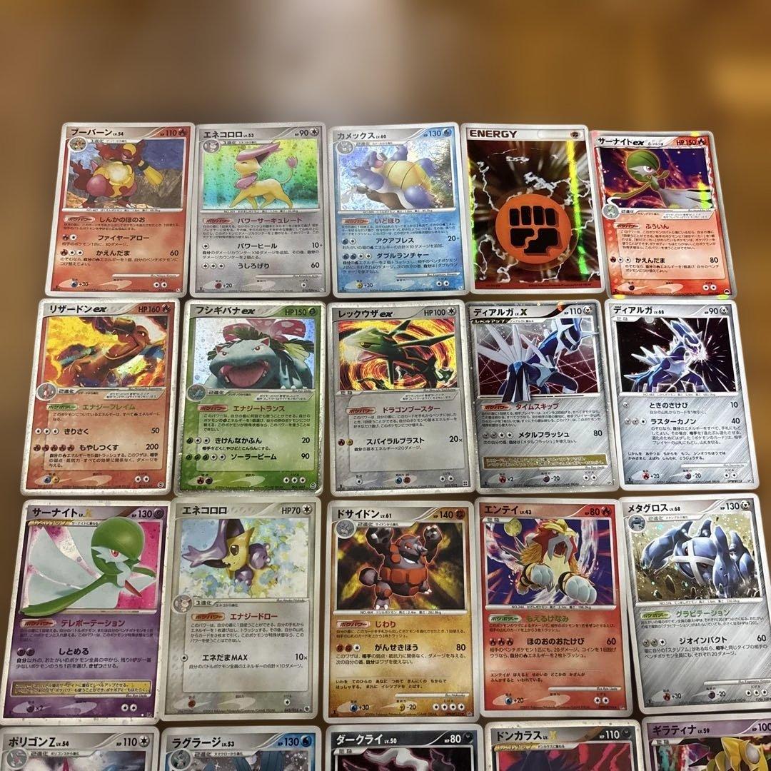 ポケモンカード コレクションセット 25枚