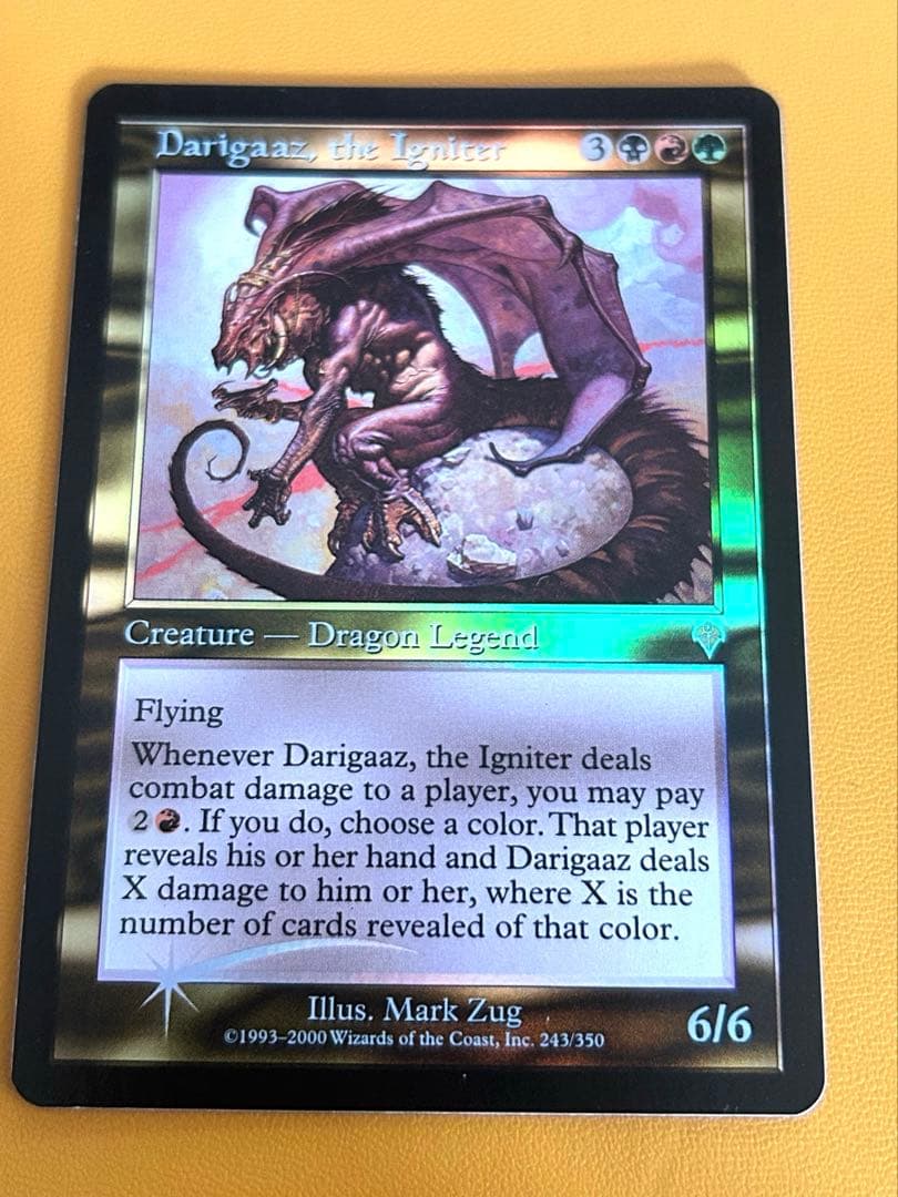 MTG 点火するものデアリガズ 英語　foil