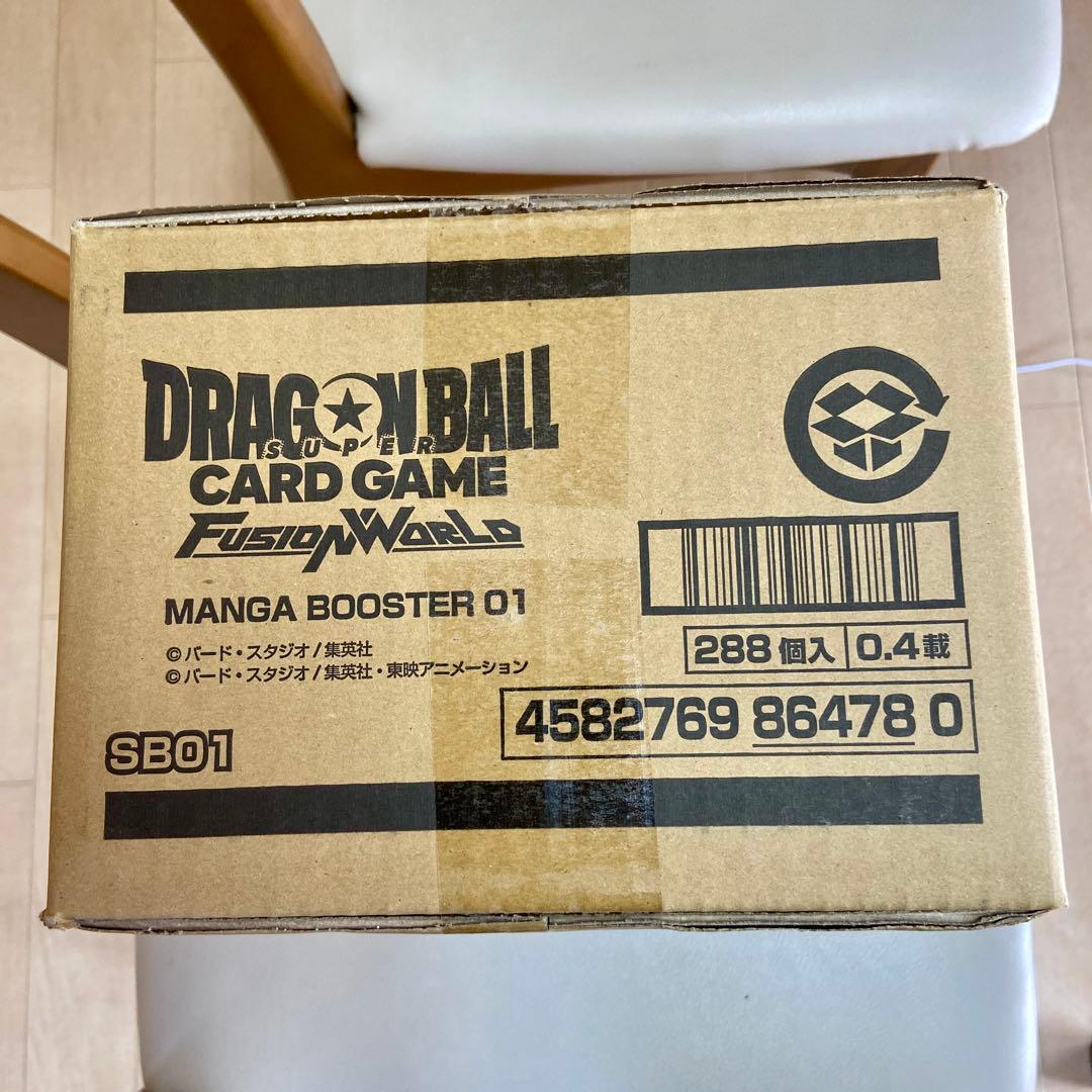 MANGA BOOSTER 01 カートン ドラゴンボール フュージョンワールド