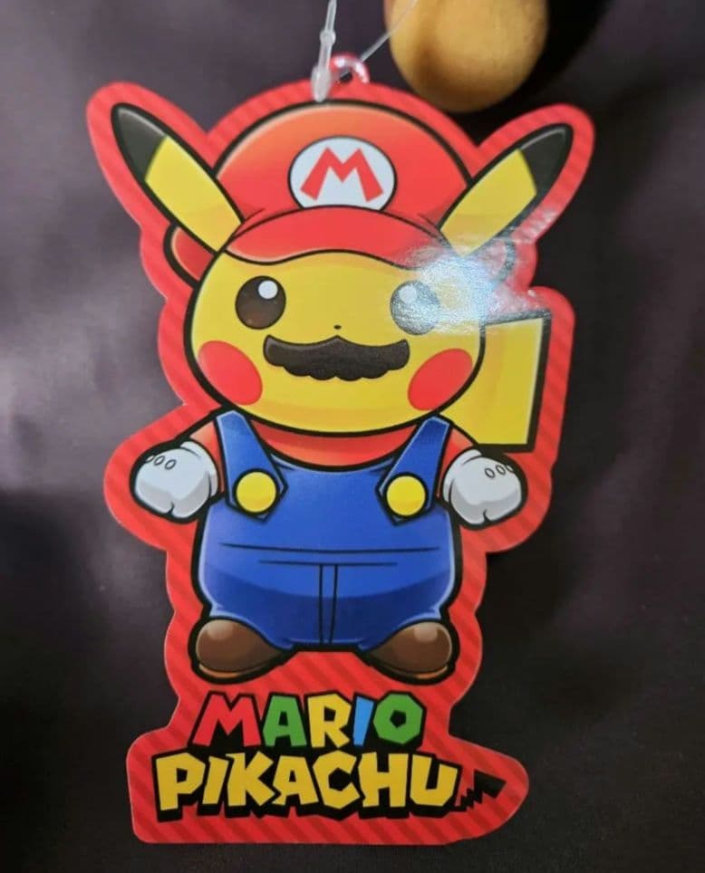 マリオピカチュウ ぬいぐるみ