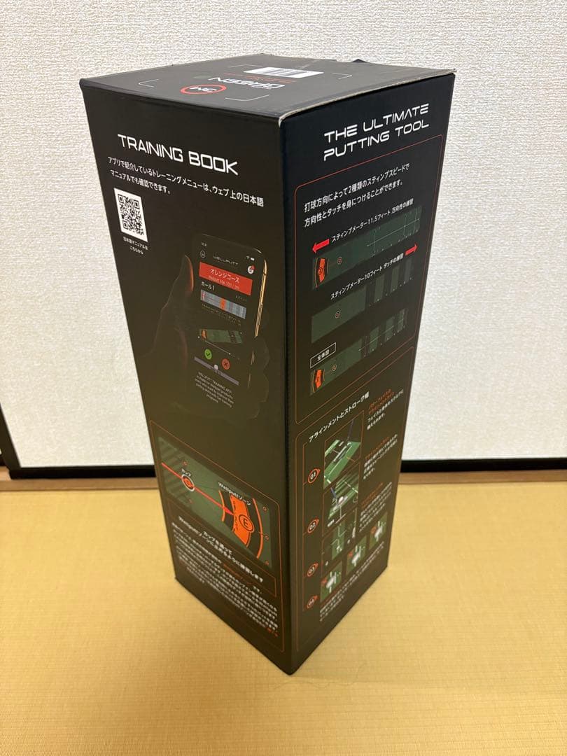 【美品】WELLPUTT パッティングマット　ゴルフ　パター　練習　3メートル