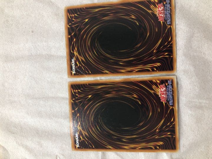 遊戯王 マジックアーム・シールド 【約15年前のカード】