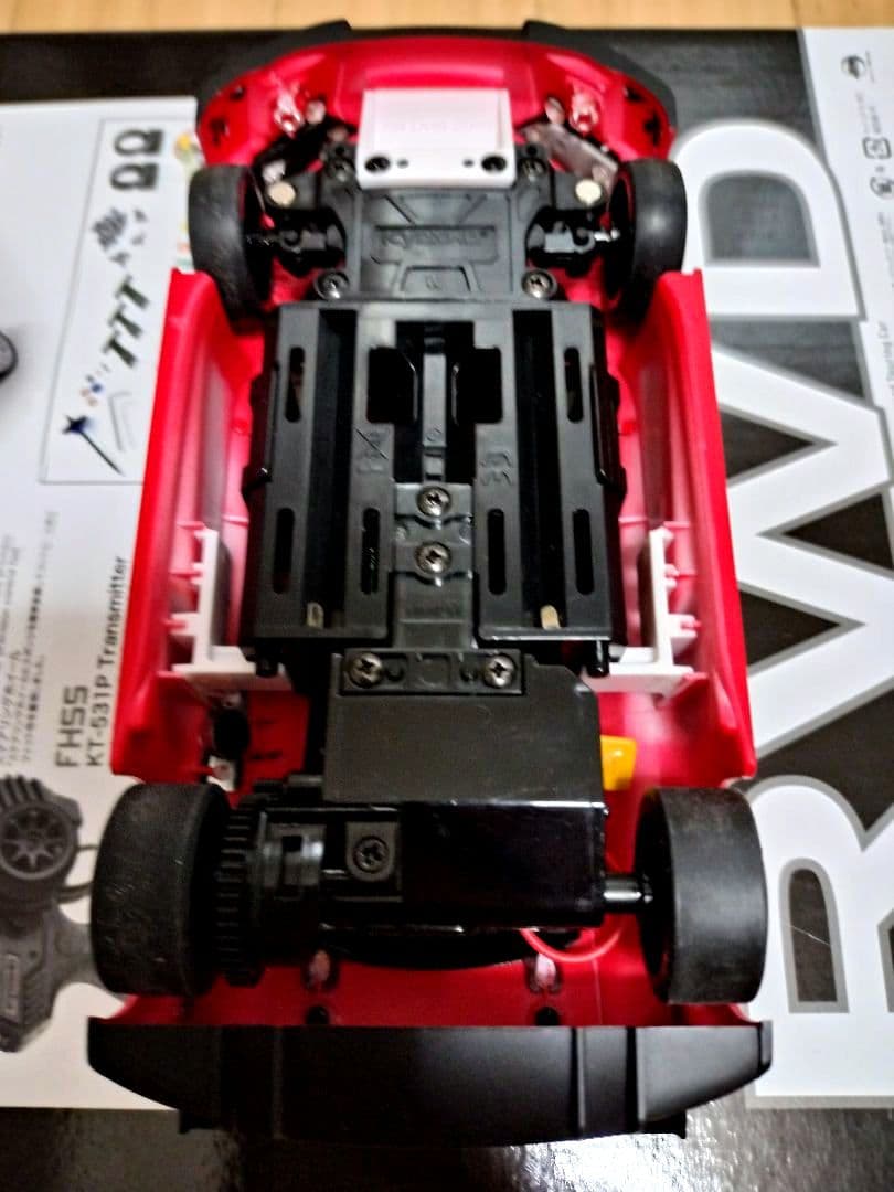 ミニッツRWD MR03RWD レディセット Audi R8 LMS 2015