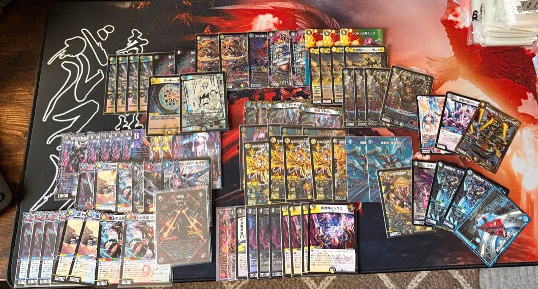 デュエルマスターズ　引退品