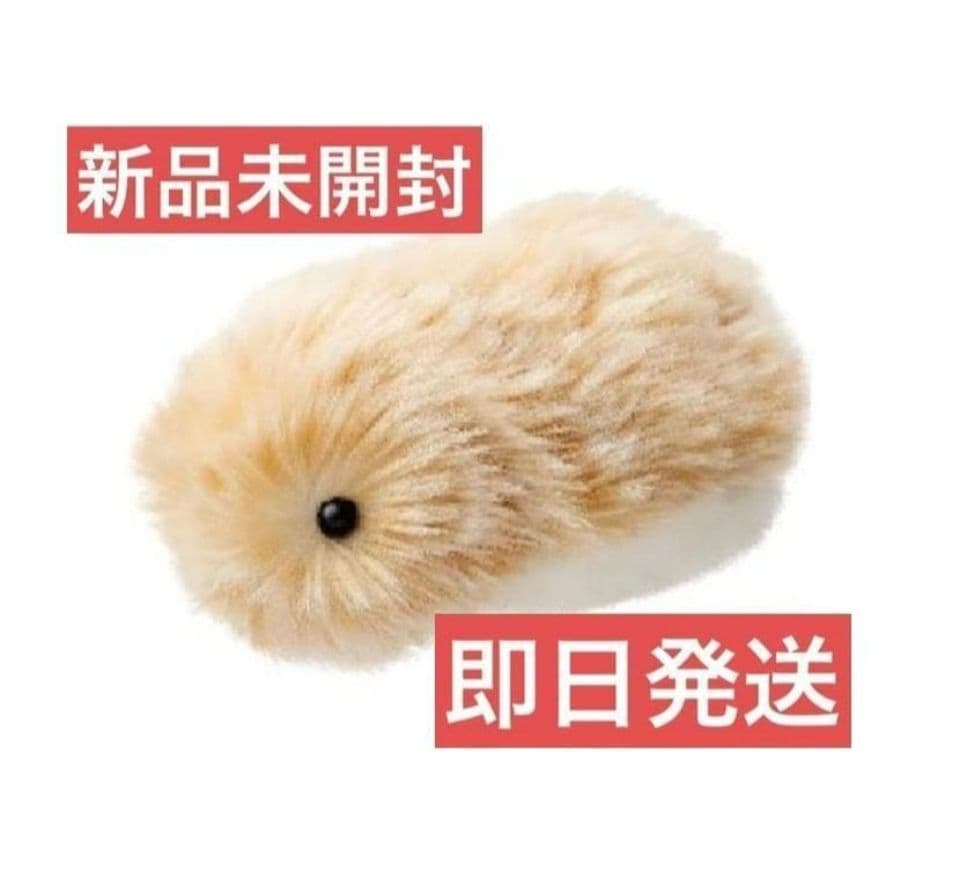 新品・未開封品 Moflin モフリン AIペットロボット ゴールド