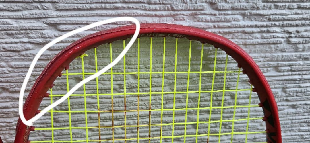 YONEX VCORE98 G2 2本セット