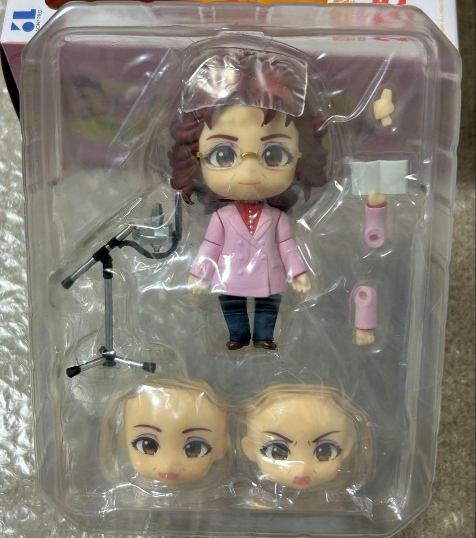 野沢雅子　ねんどろいど