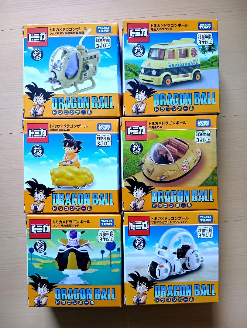 ドリームトミカ トミカ×ドラゴンボール 6台セット