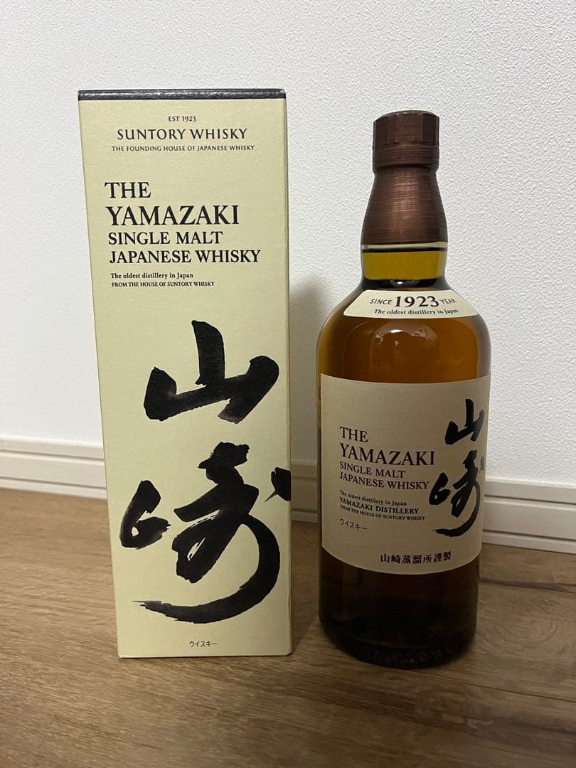 サントリー 山崎 シングルモルトウイスキー 700ml 新品 未開封