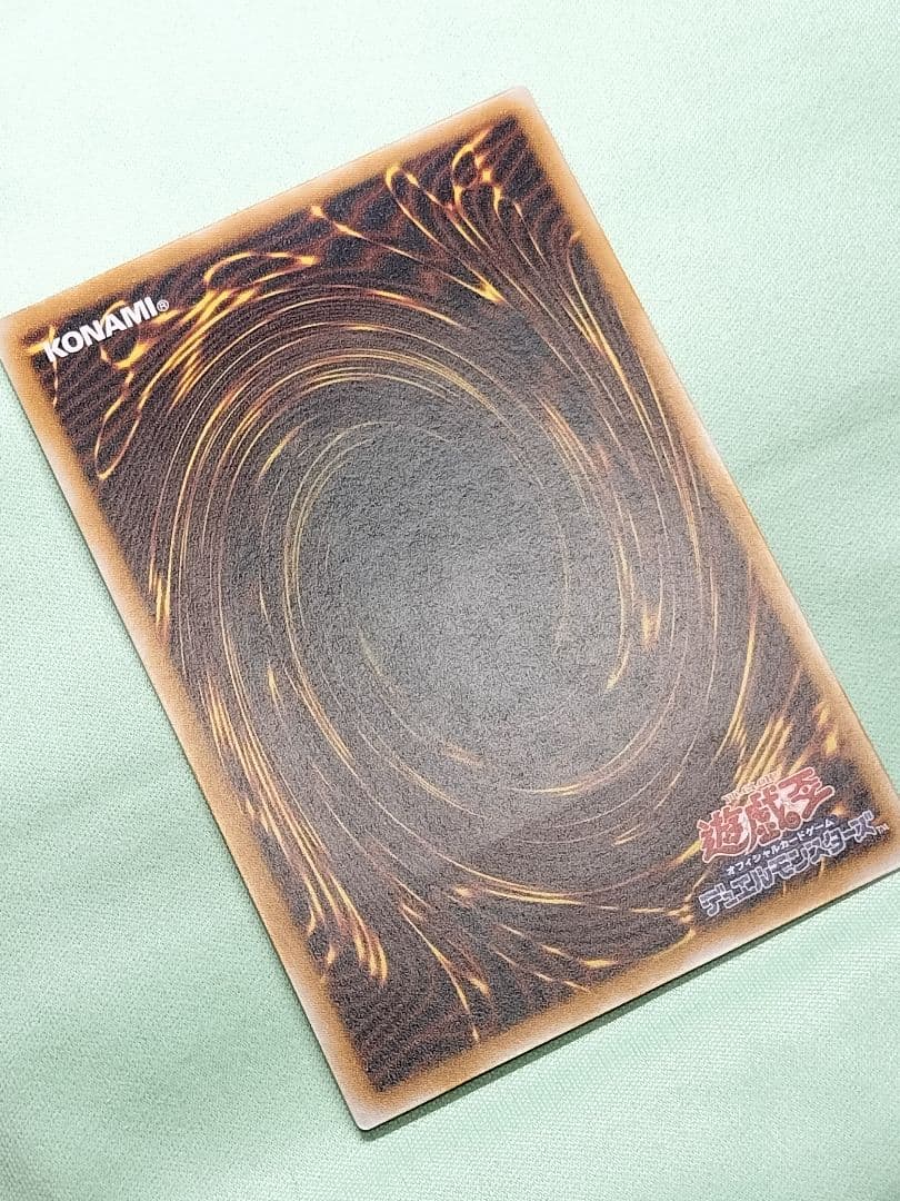 ゲリラ値下げ！18日まで出品！コレクションより『完美品級』青眼の白龍　レリーフ