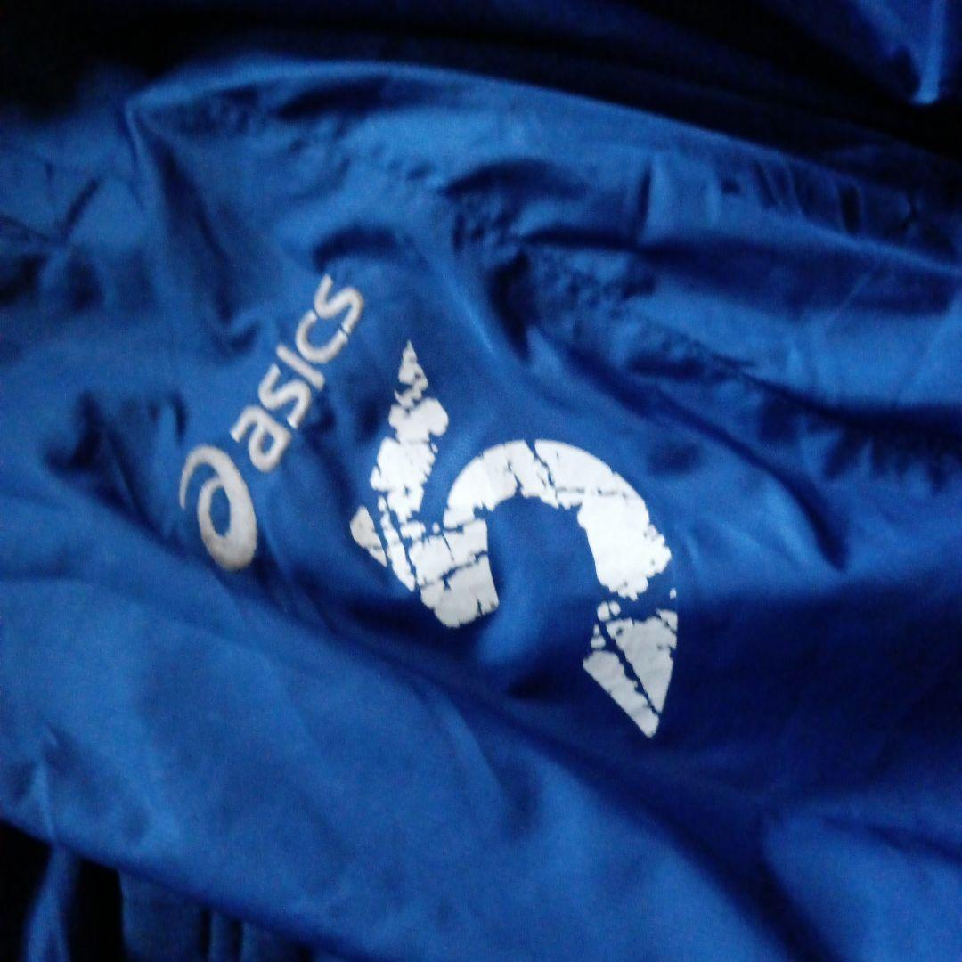 相洋高校サッカー部　ダウンジャージ上下