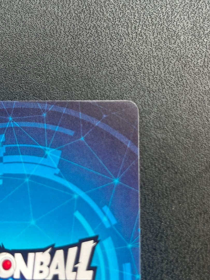 ドラゴンボールスーパーダイバーズ　チャンピオンシップ準優勝カード風賞状　最安値