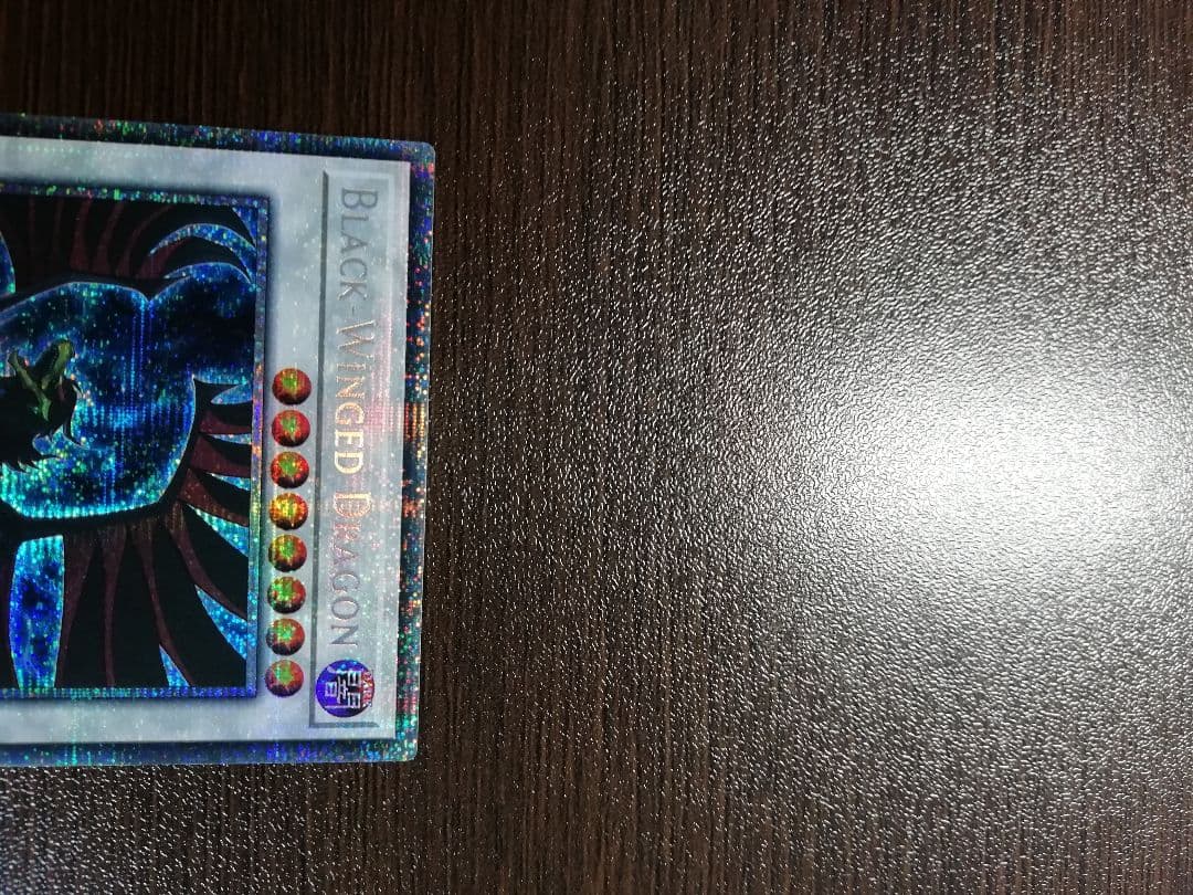 遊戯王　ブラックフェザードラゴン　スターライトレア　英語版　美品