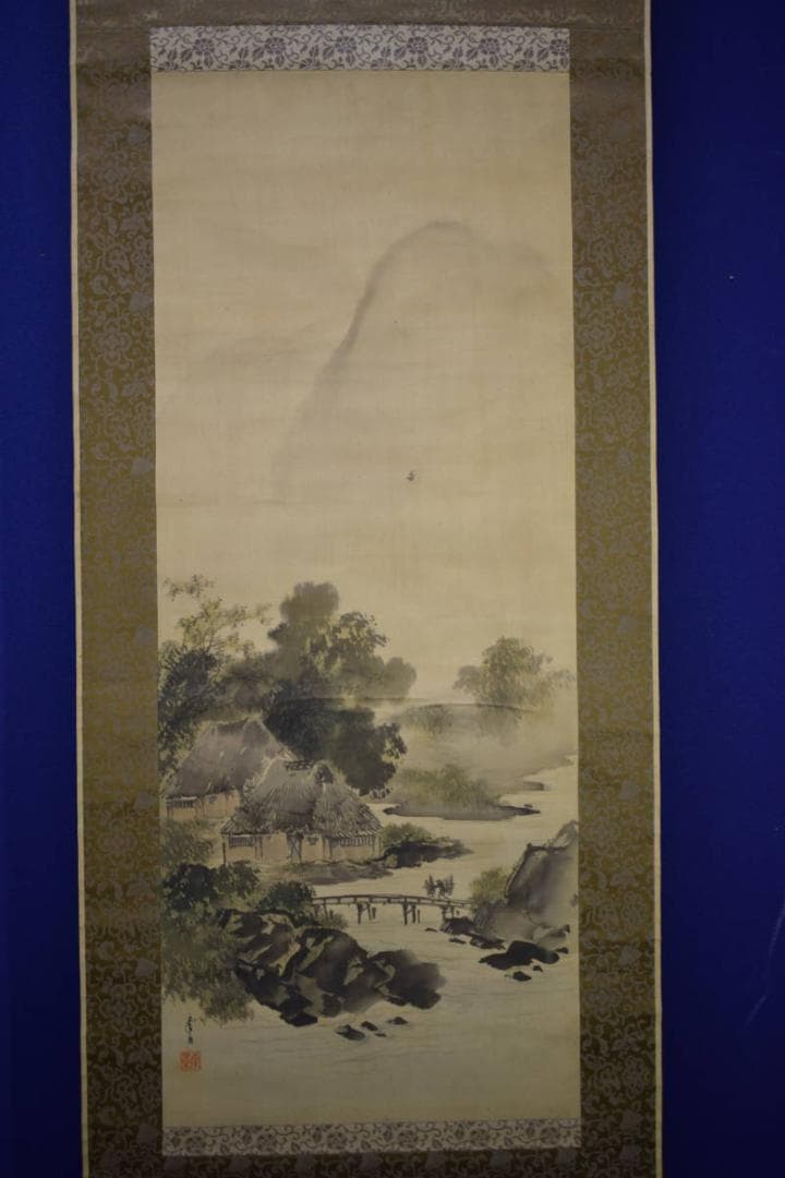 真作/南景/山水帰樵人物図/布袋屋掛軸HJ-390