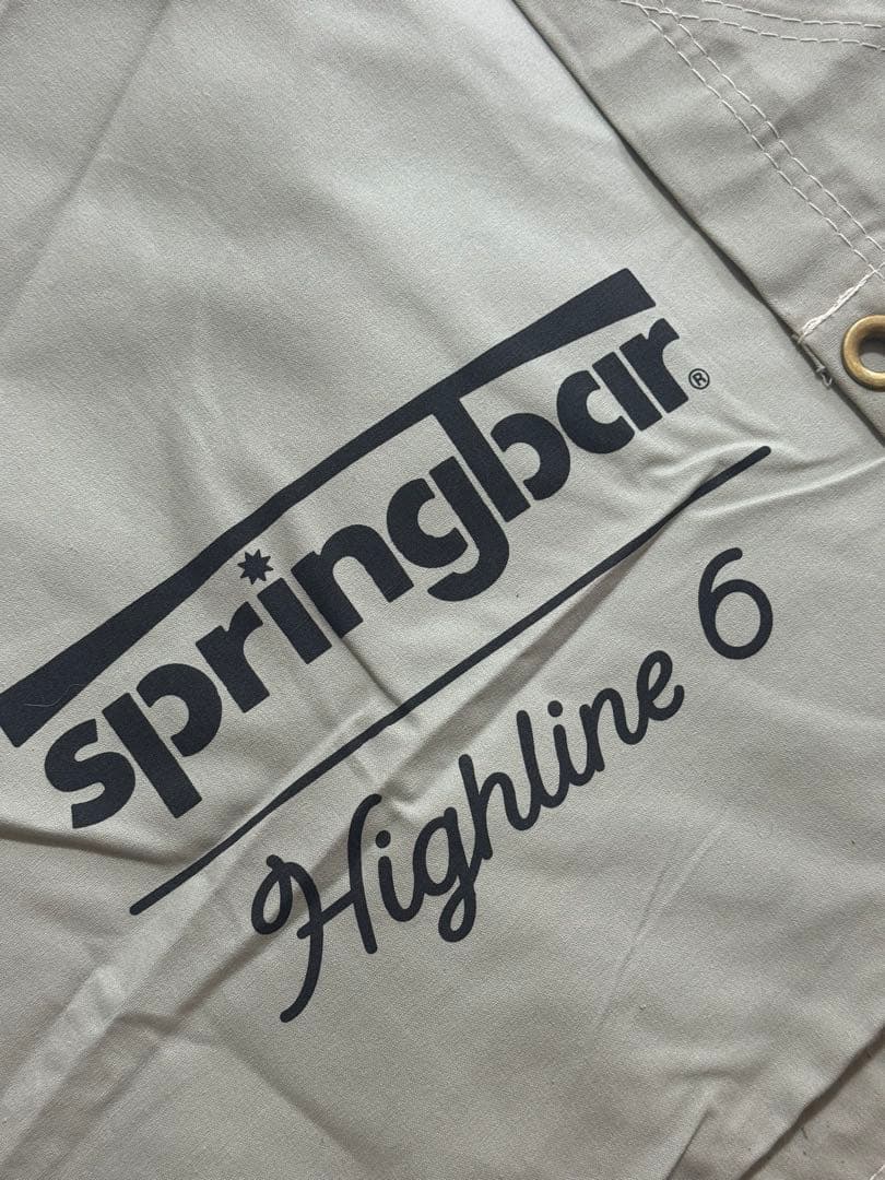 ②スプリングバーテント:ハイライン6/カーカムス(ポールのみ)