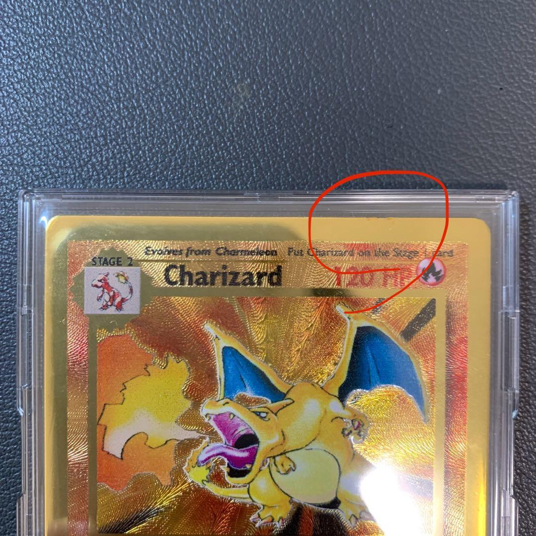 ポケモン　ウルトラプレミアムコレクション　25th セレブレーション　海外