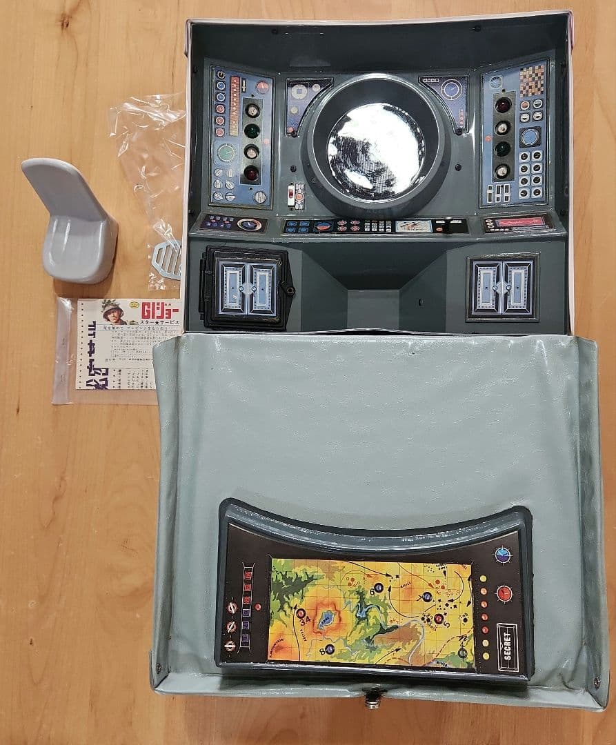 GIジョー 秘密基地 変形プレイセット 当時物 昭和レトロ 本体一体型