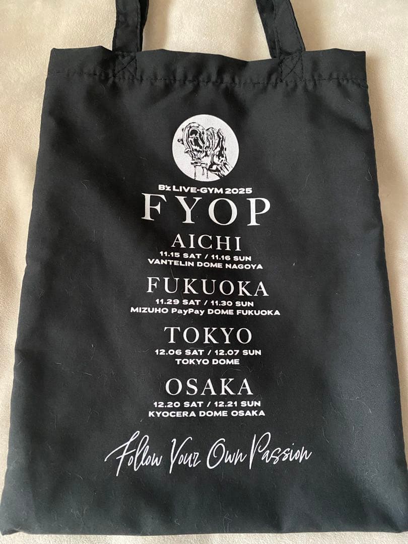 B'z LIVE-GYM 2025 FYOP プレミアム席限定グッズ