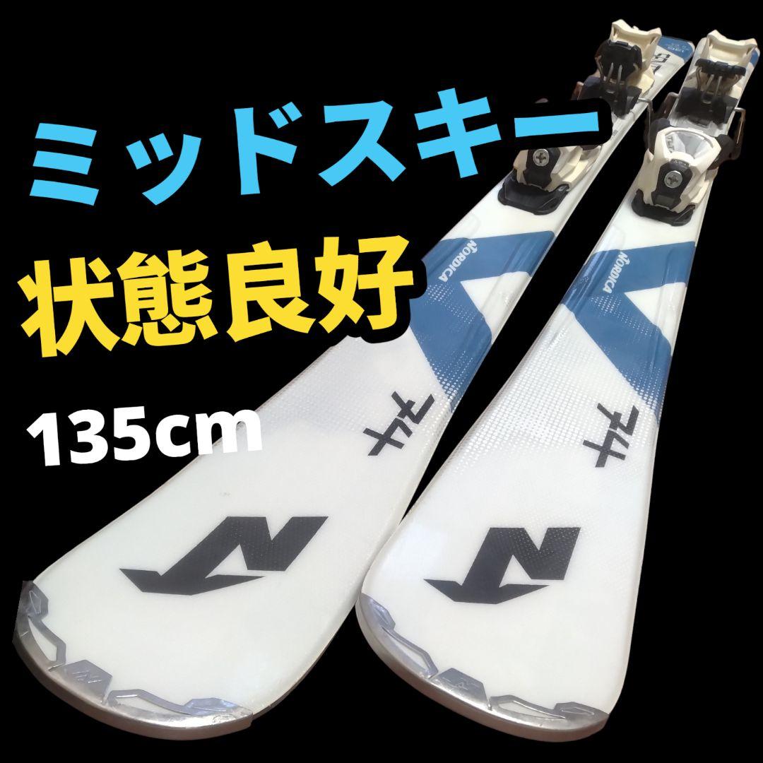 【ミッドスキー☆】135cm　NORDICAスキー板　送料無料！