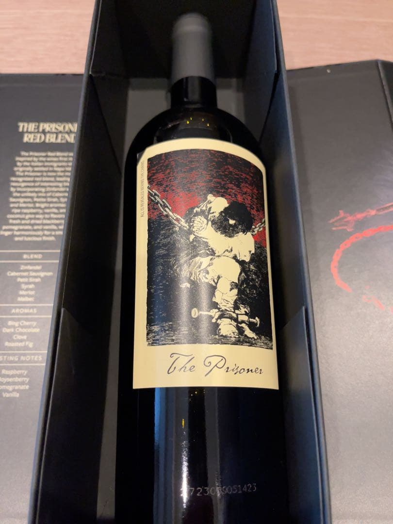 ザ プリズナー×ファイナルファンタジー　限定ボックス　返品不可