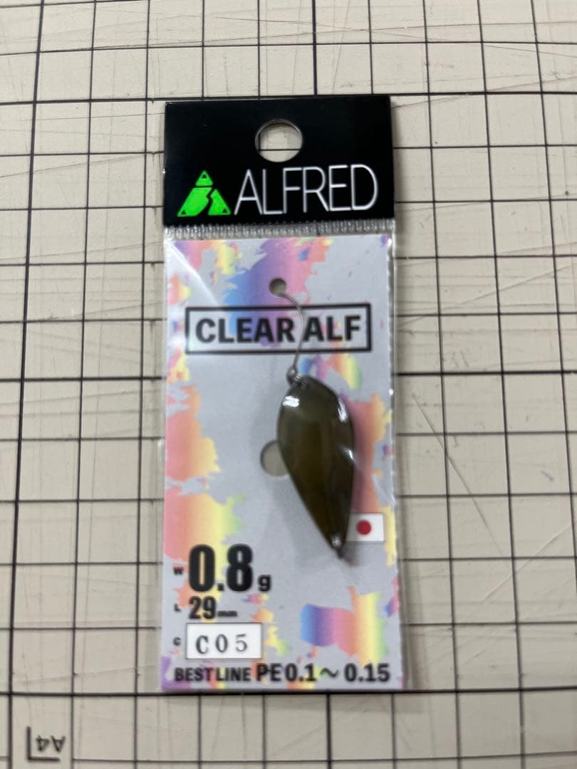 a*n様 ALFRED CLEAR ALF スプーン 0.8g アルフレッド　ク