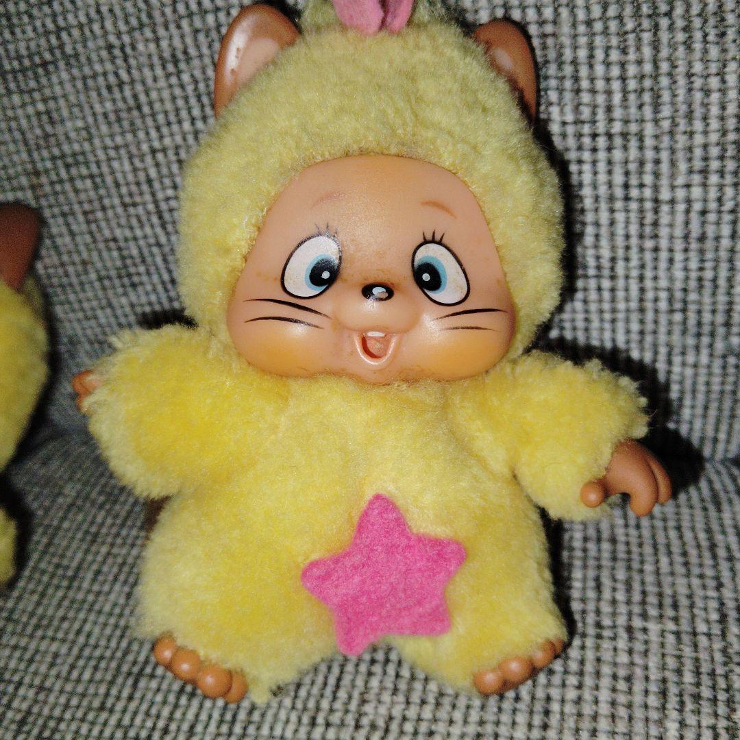 レア‼️魔法少女ララベルビラちゃん