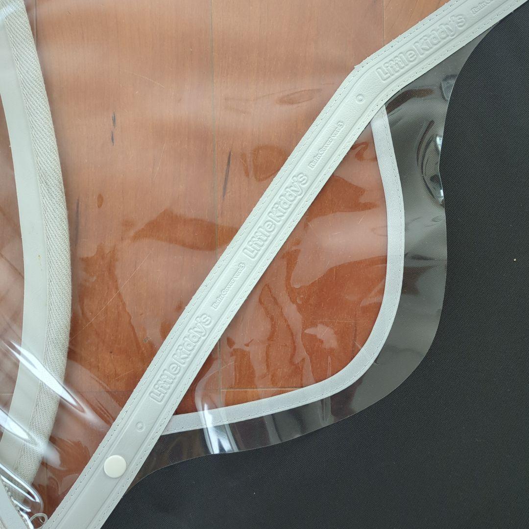 12/16まで値下げ中　リトルキディーズ　後ろ用　レインカバー一式