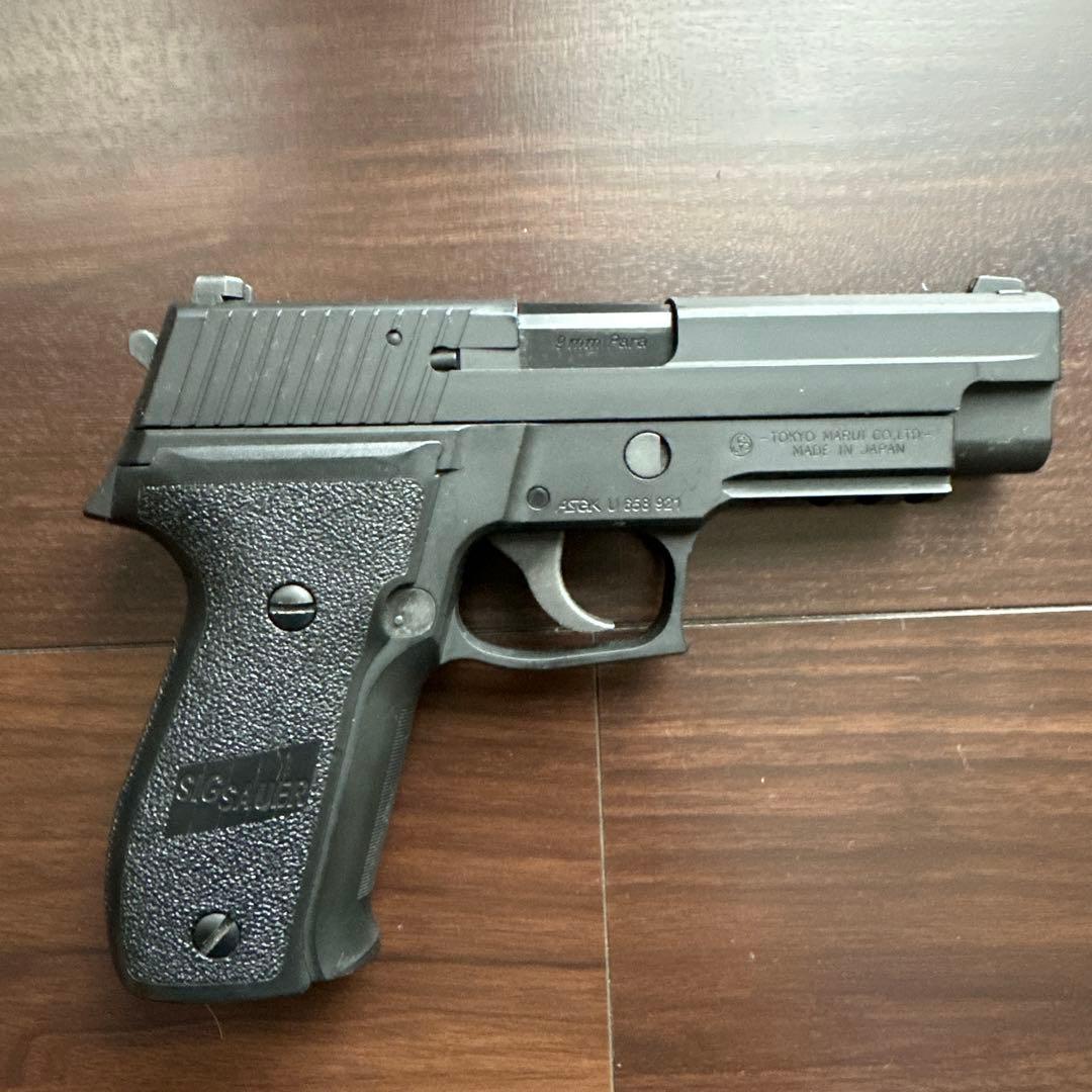 東京マルイ SIG SAUER P226 ガスガン、ホルスター