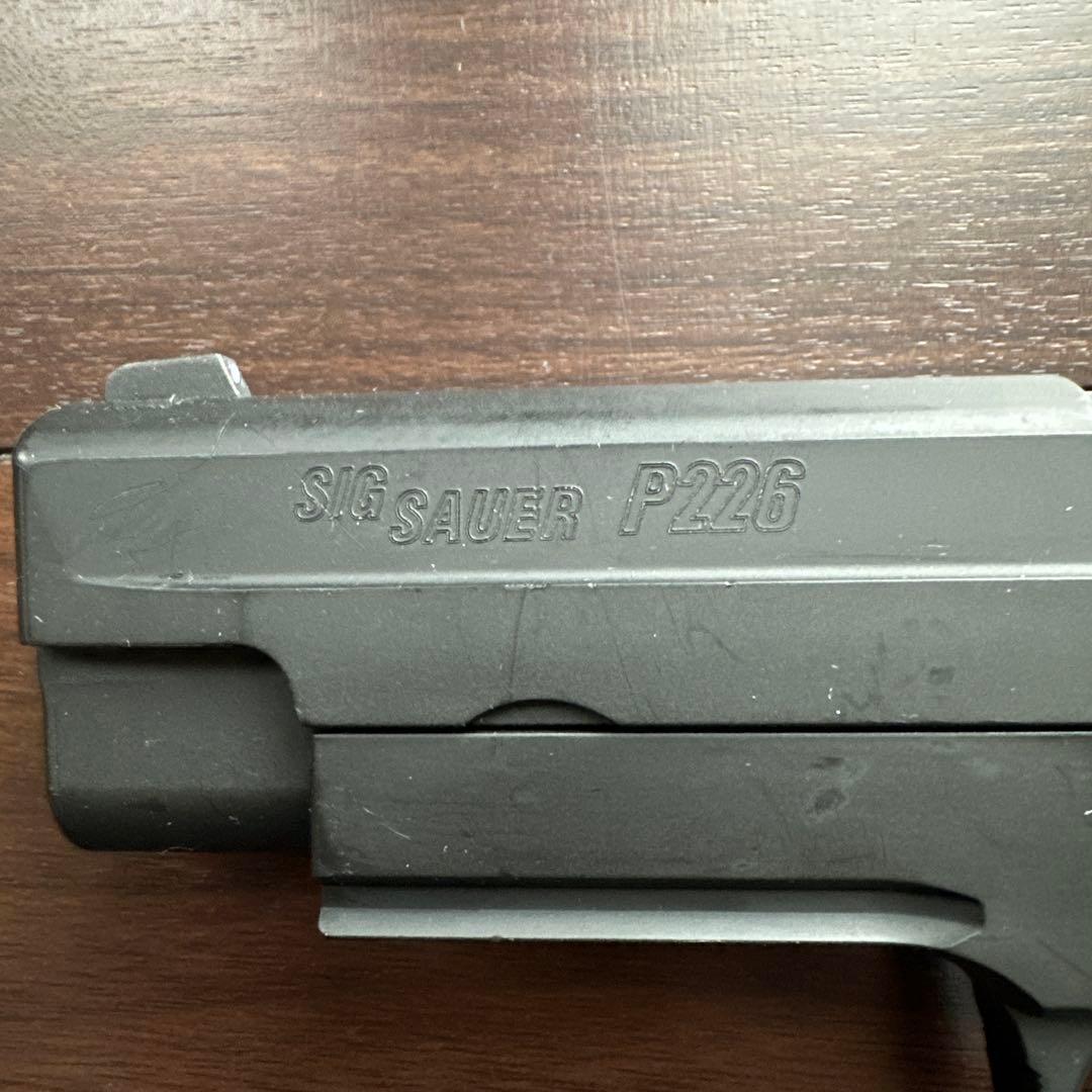 東京マルイ SIG SAUER P226 ガスガン、ホルスター