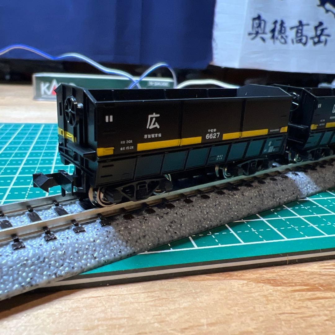 KATO Nゲージ 8032セキ6000型 16両