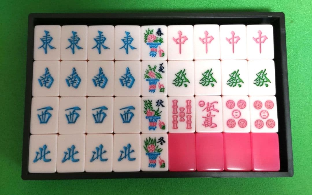 ★美品★ ミズノ丸一 麻雀牌「パル（ストロベリー牌）」