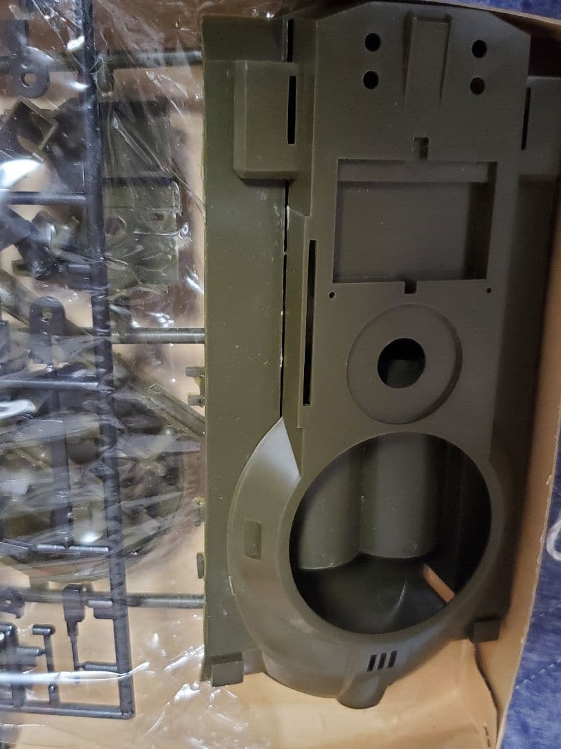 ニチモ 万能海底探検戦車キングシャーク