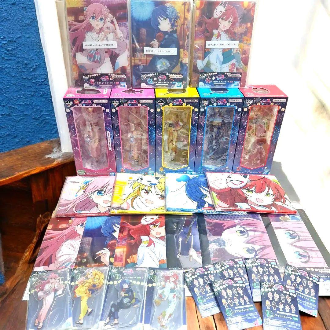 【新品未開封】一番くじ　ぼっち・ざ・ろっく！　セミコンプリート　30点セット