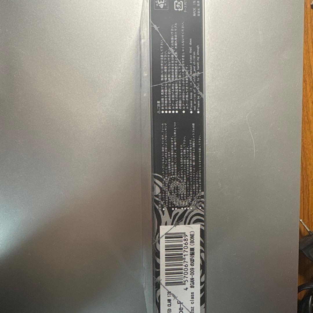 釣りフェス限定ビックベイト JOINTED 178 CLW 鮎