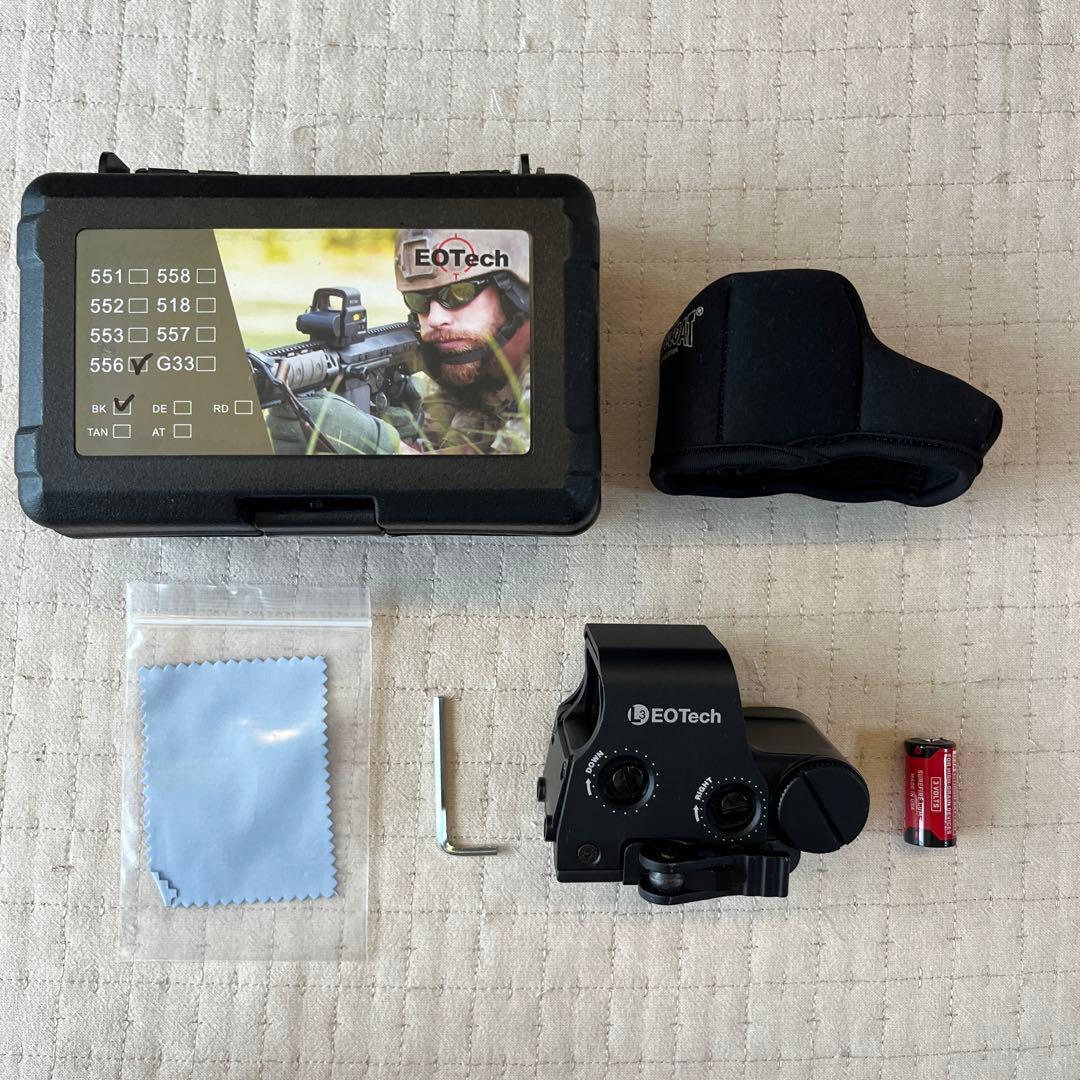 東京マルイ　次世代　SCAR-L