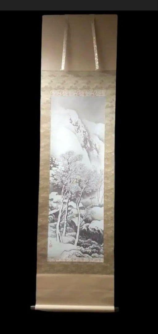 *(610*Z287)絵画 掛軸 日本画掛軸 川合玉堂 大観 茶掛け 骨董