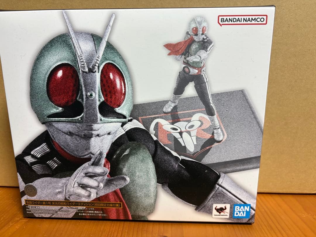 仮面ライダー新1号 真骨彫製法 S.H.Figuarts 初回限定台座付属 新品