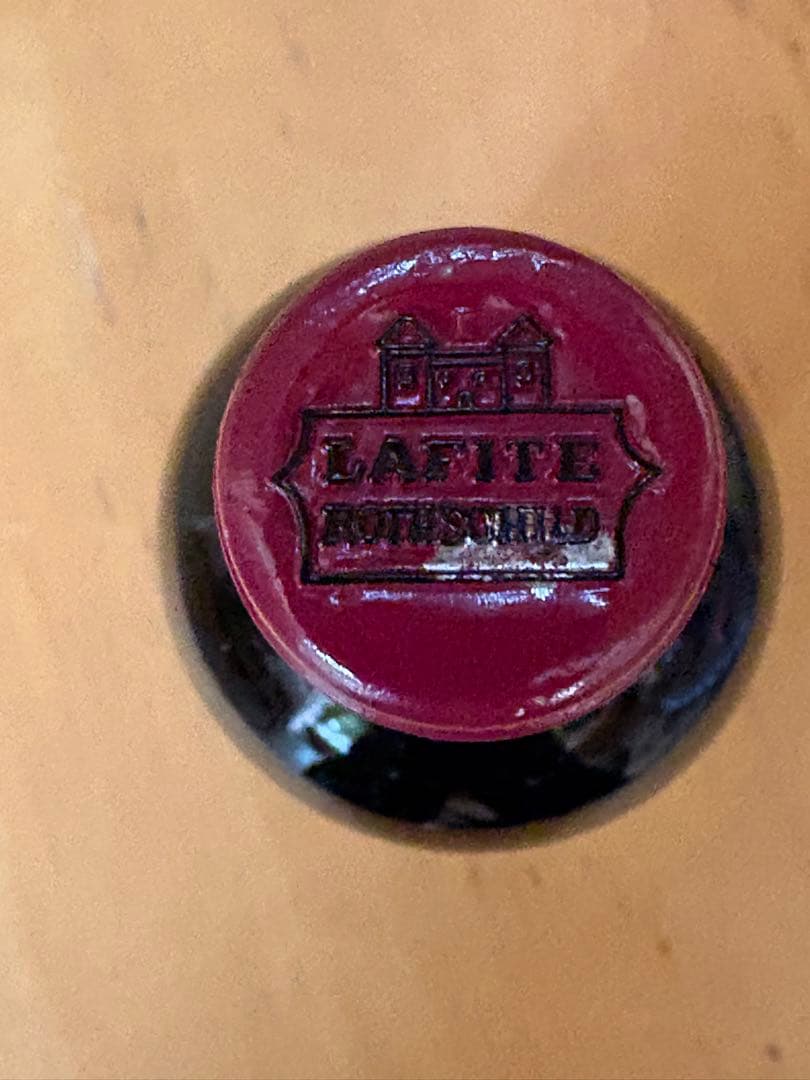 シャトー ラフィット ロートシルト 1993