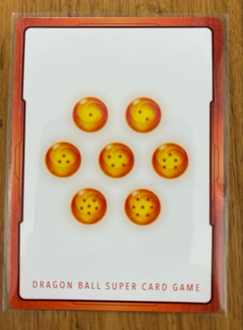 ドラゴンボール カード　マンガブースター　エナジーマーカー パラレル 20巻