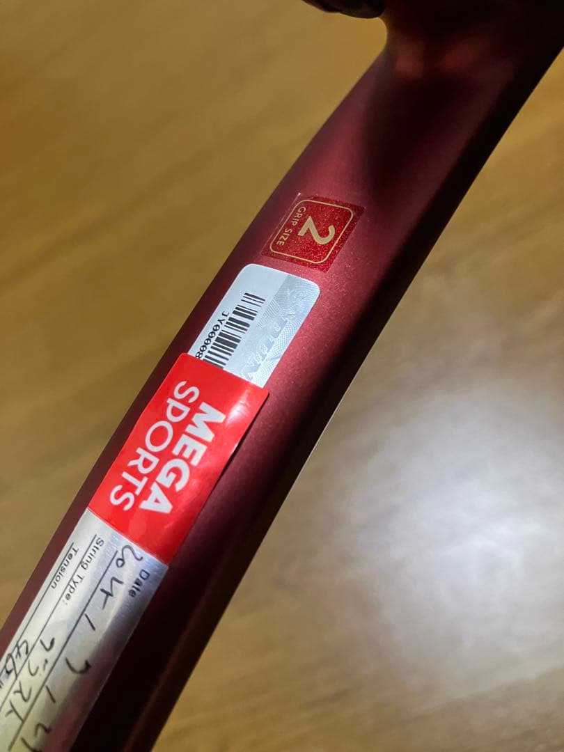 DUNLOP CX 400 TOURテニスラケット G2