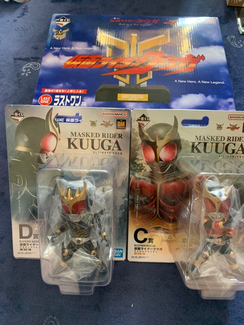 一番くじ仮面ライダークウガ　C賞 D賞 ラストワン賞セット