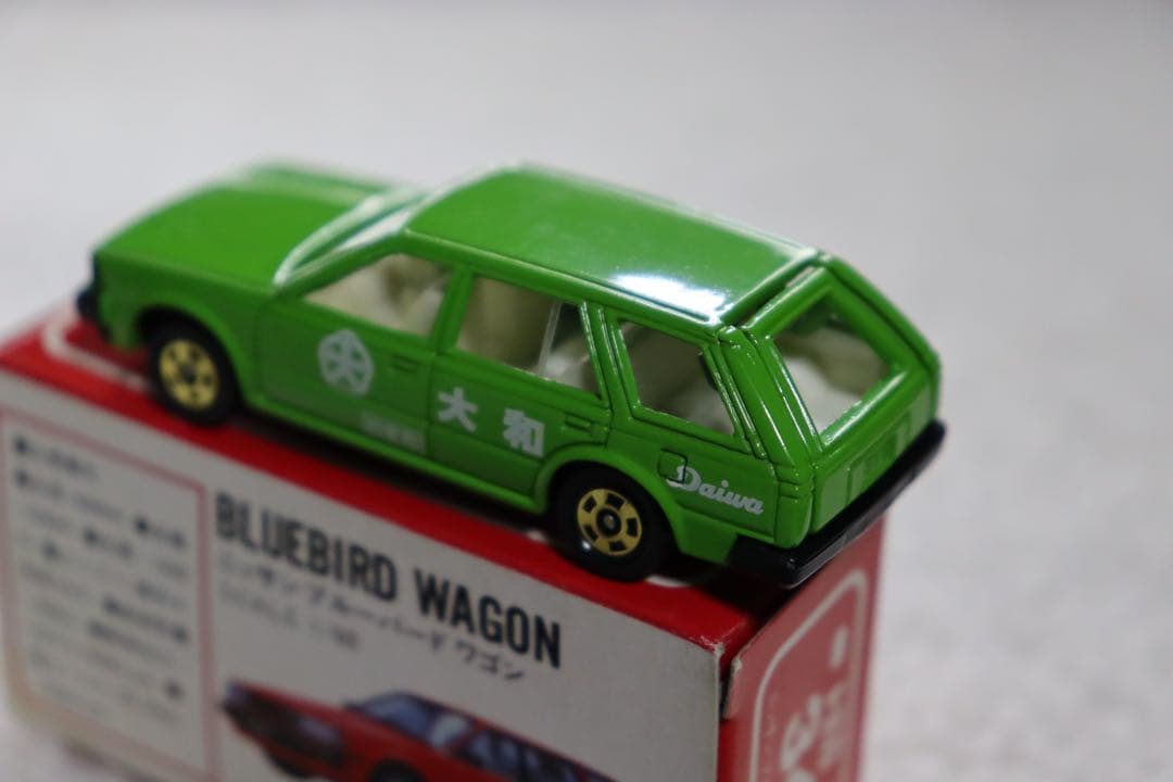 トミカ　大和デパート　日本製　ブルーバード　ワゴン　日産　赤箱　NO.34