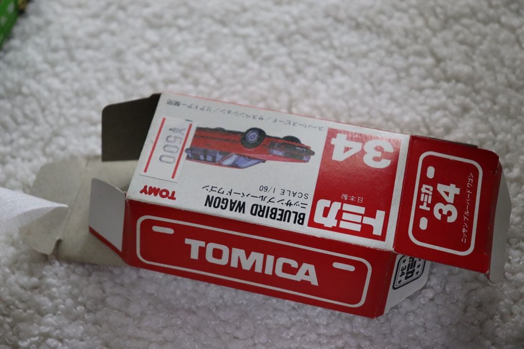 トミカ　大和デパート　日本製　ブルーバード　ワゴン　日産　赤箱　NO.34