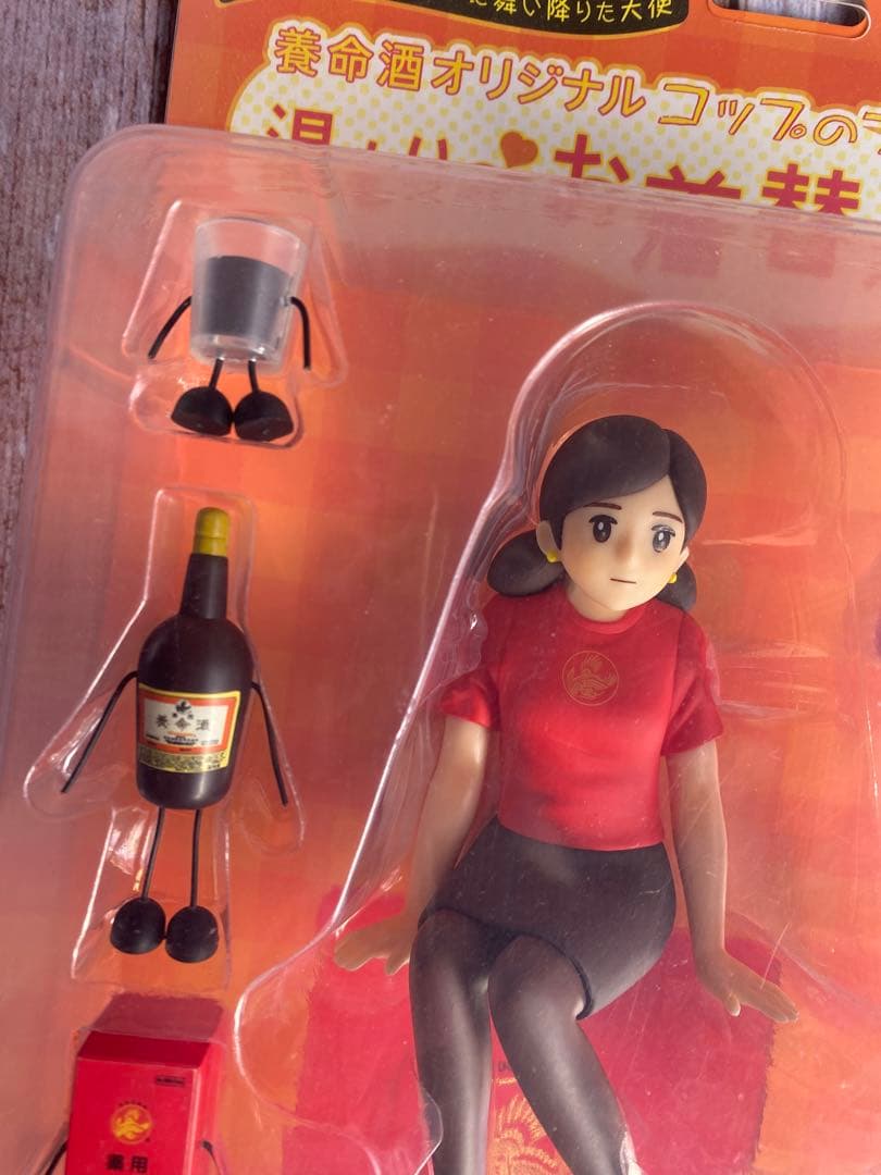 養命酒オリジナル コップのフチ子＋温もりのお着替えセット