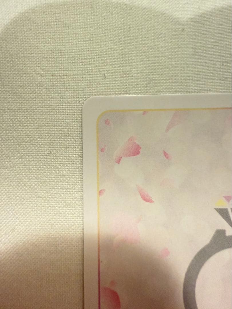 五等分の花嫁 昂る想い 中野 五月 SSSP GYC-BP4-029P2