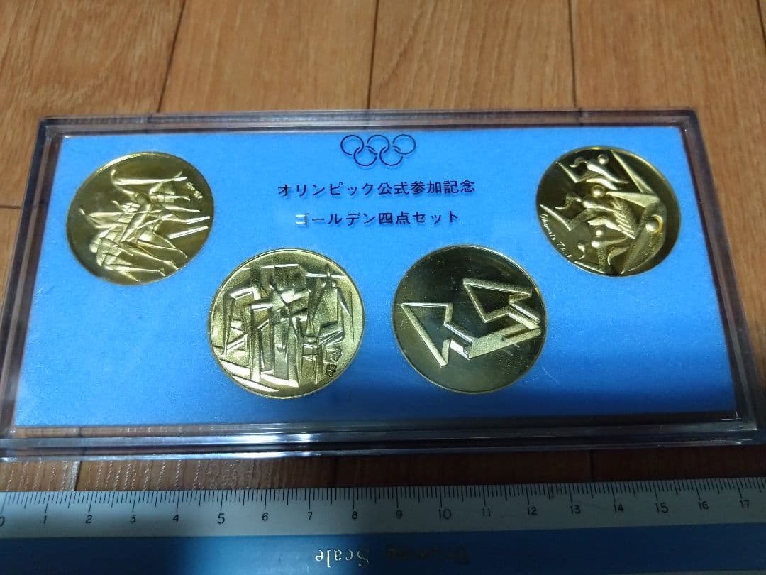 岡本太郎 オリンピックメダル 4点セット 希少