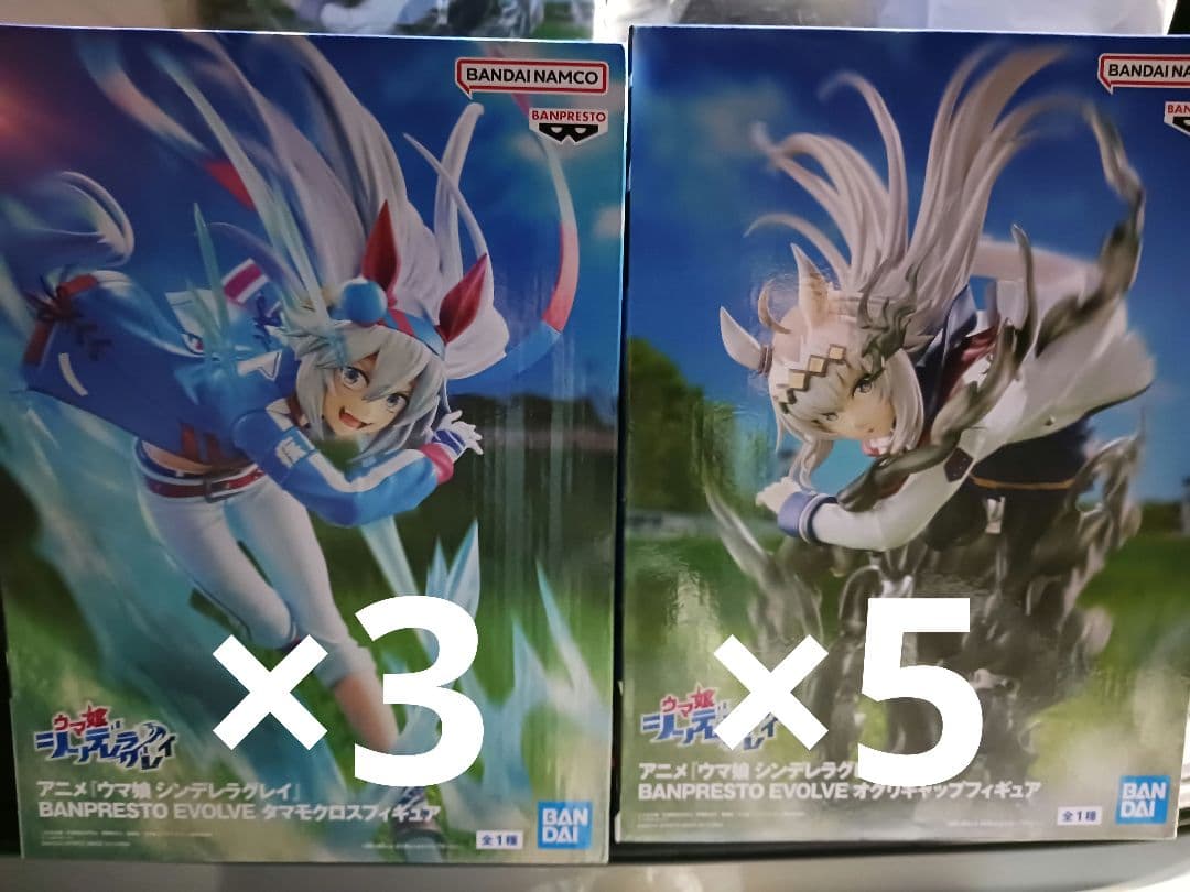 ウマ娘 フィギュア 8個セット