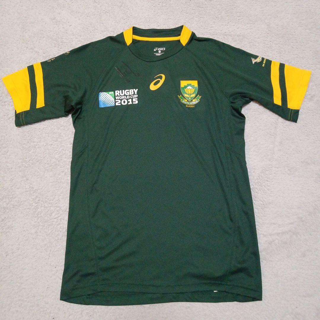 2015 ラグビー W杯 南アフリカ代表 ユニフォーム クリエル選手 直筆サイン
