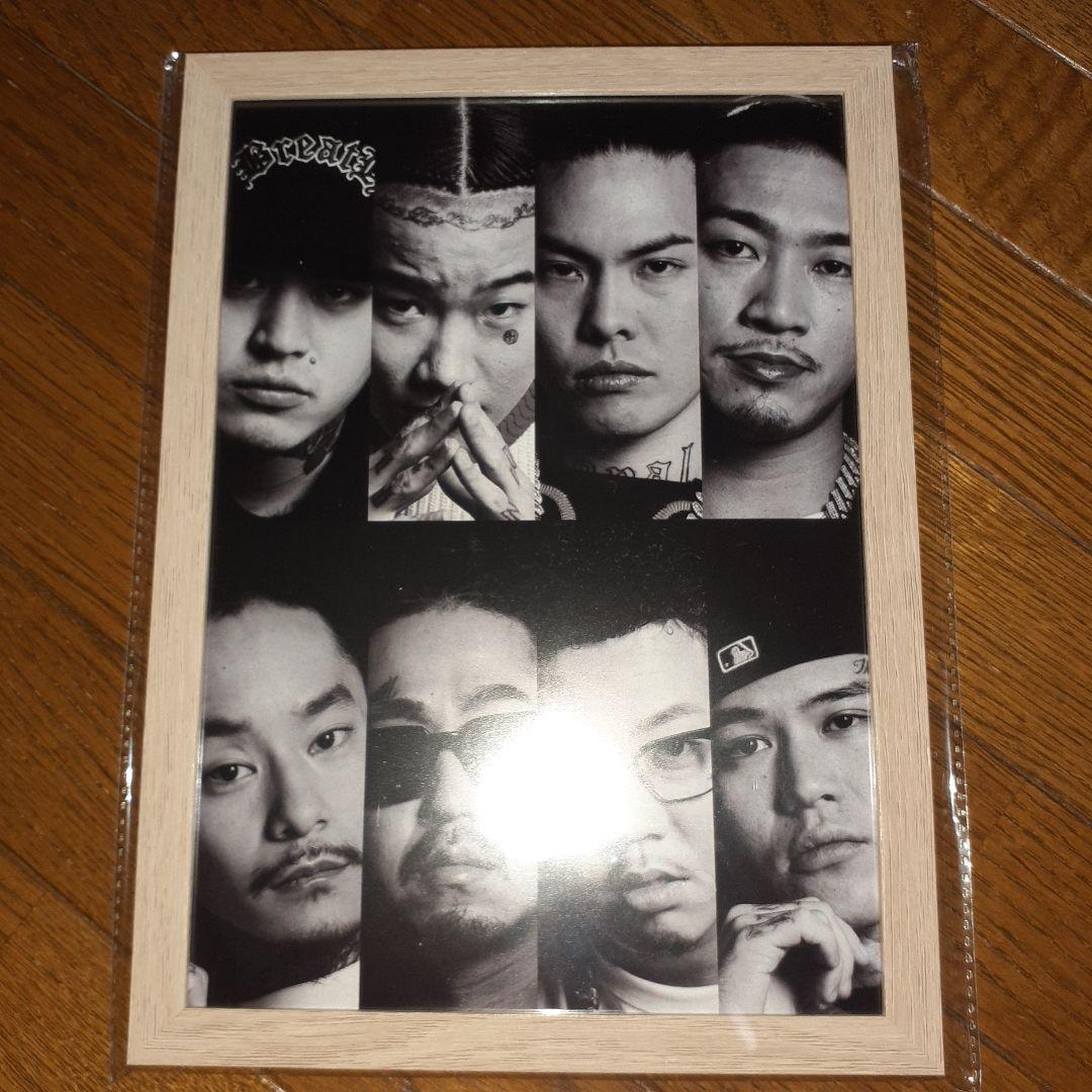 【BAD HOP 】 11枚 切り抜き B5サイズ